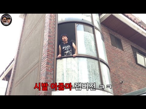 download lagu mp3 mp4 시발, download lagu 시발 gratis, unduh video klip 시발