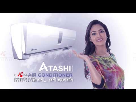 Atashii AC TVC thumbnail