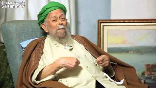 The Ocean Of Being-Varlık Deryası-بحر الكون