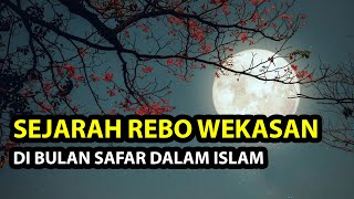 Download lagu SEJARAH REBO WEKASAN DI BULAN SAFAR DALAM ISLAM ❗❗ | Buya Yahya Menjawab mp3