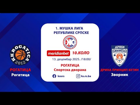 KK ROGATICA - OKK DRINA PRINCIP BETIN