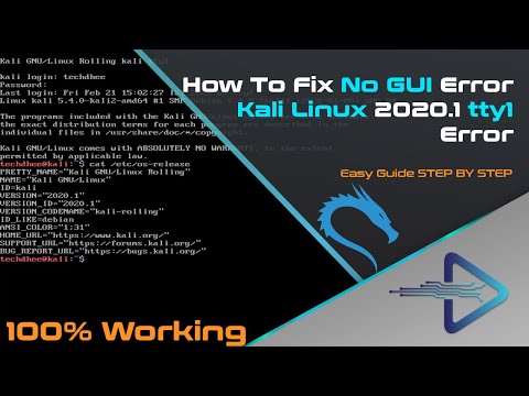 Kali Linux tty1 Error | How to Fix No GUI Error in Kali Linux 2021 | Kali Linux tty1 Login