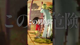 サイモンという男についての考察 / 遊んだゲーム記録