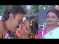 Neethane Naal Thorum HD Video Song Ilaiyaraaja Super Hit Old Songs 4K HD Paattu Vaathiyar Rjs