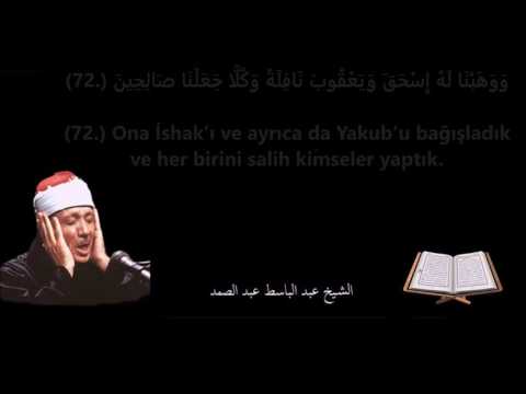 Abdulbasit Abdussamed Enbiya Suresi Mısır Studiosu Mealli