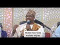 Yadda Zaki Mallake Mijinki Daga Abin Dr Abdullahi Gadan Kaya