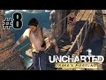 Да брось ты уже камеру! - Uncharted: Drake's Fortune [PS4] - #8 ...