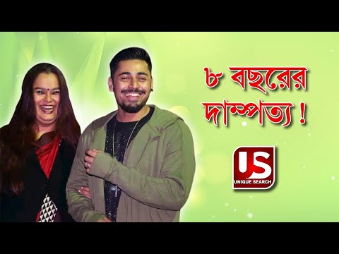 আট বছরের দাম্পত্য সপ্তর্ষি ও সোহিনীর | saptarshi maulik and sohini sengupta | saptarshi maulik wife