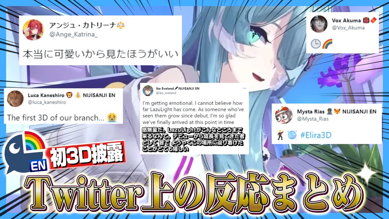 YouTubeサムネイル