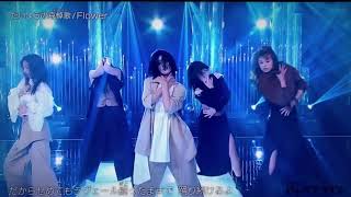 たいようの哀悼歌