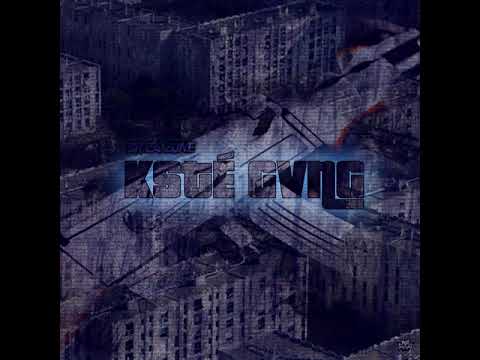 BR La Zone - Ksté Gvng ( Audio Rap Français officiel )