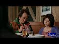 World Cinema - Like Father Like Son (2013) - Episode -05 | Velicham Tv Entertainment