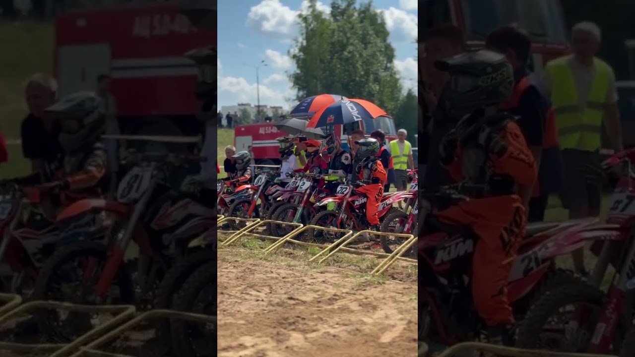 Областные соревнования по мотокроссу в г. Осиповичи