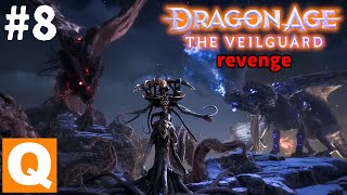 #8 【実況ARPG】黒ギャル、セダス大陸で神々に逆らう！「ドラゴンエイジ ヴェイルの守護者（DragonAge The Veilguard）　リベンジバージョン」