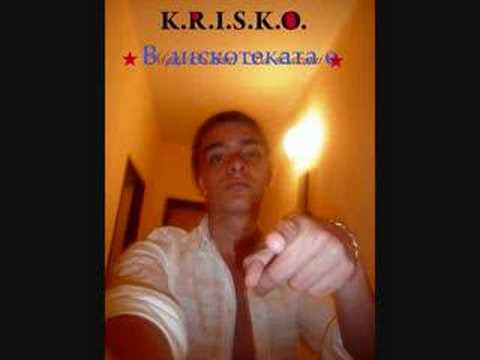 Krisko - Щото е маймуна on Spotify Charts