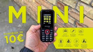 Sigma mobile X-style 171 MINI Black - відео 1