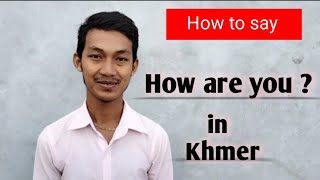 Audio For: សុខសប្បាយ