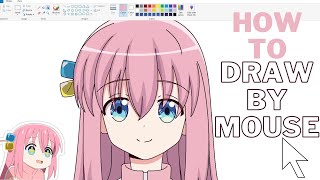 How i draw anime girl by mouse on MS paint-Hitori-