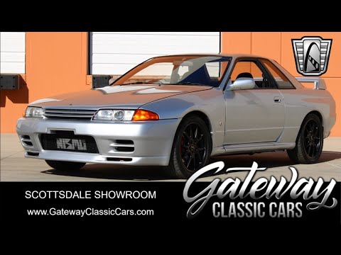 1993 Nissan Skyline (CC-1954157) for sale in O'Fallon, Illinois