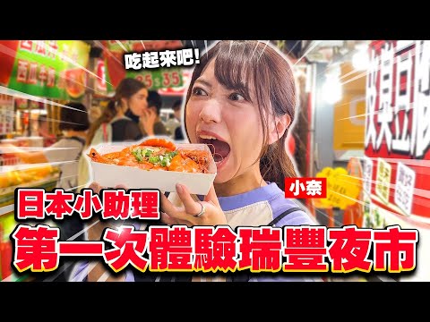 高雄一日遊全紀錄