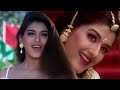 Sonali Bendre Compilation Closeup