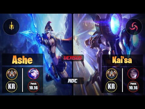 Challenger ASHE [Lethal Tempo] (ADC) VS  KAI'SA - Challenger KR Patch 10.16