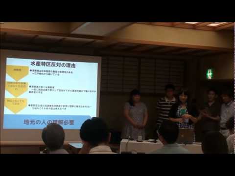 2011インターゼミ 震災と日本再生班 中間発表