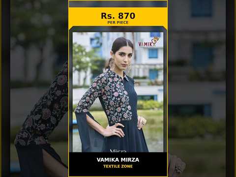 Vamika Mirza – product video thumbnail