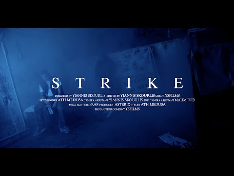 CHRISOX - STRIKE ft. MUFASHA