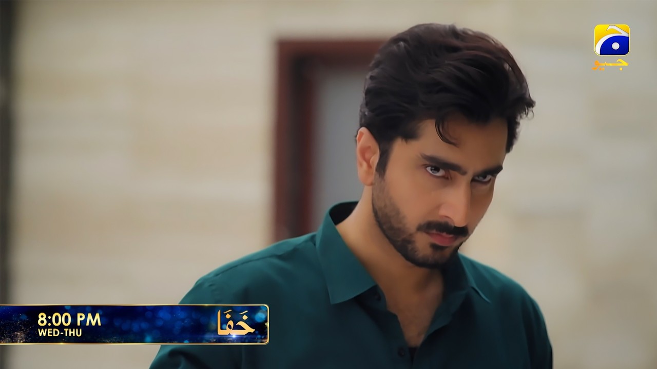 Khafa Episode 21 Promo | Wed-Thu at 8:00 PM only on Har Pal Geo