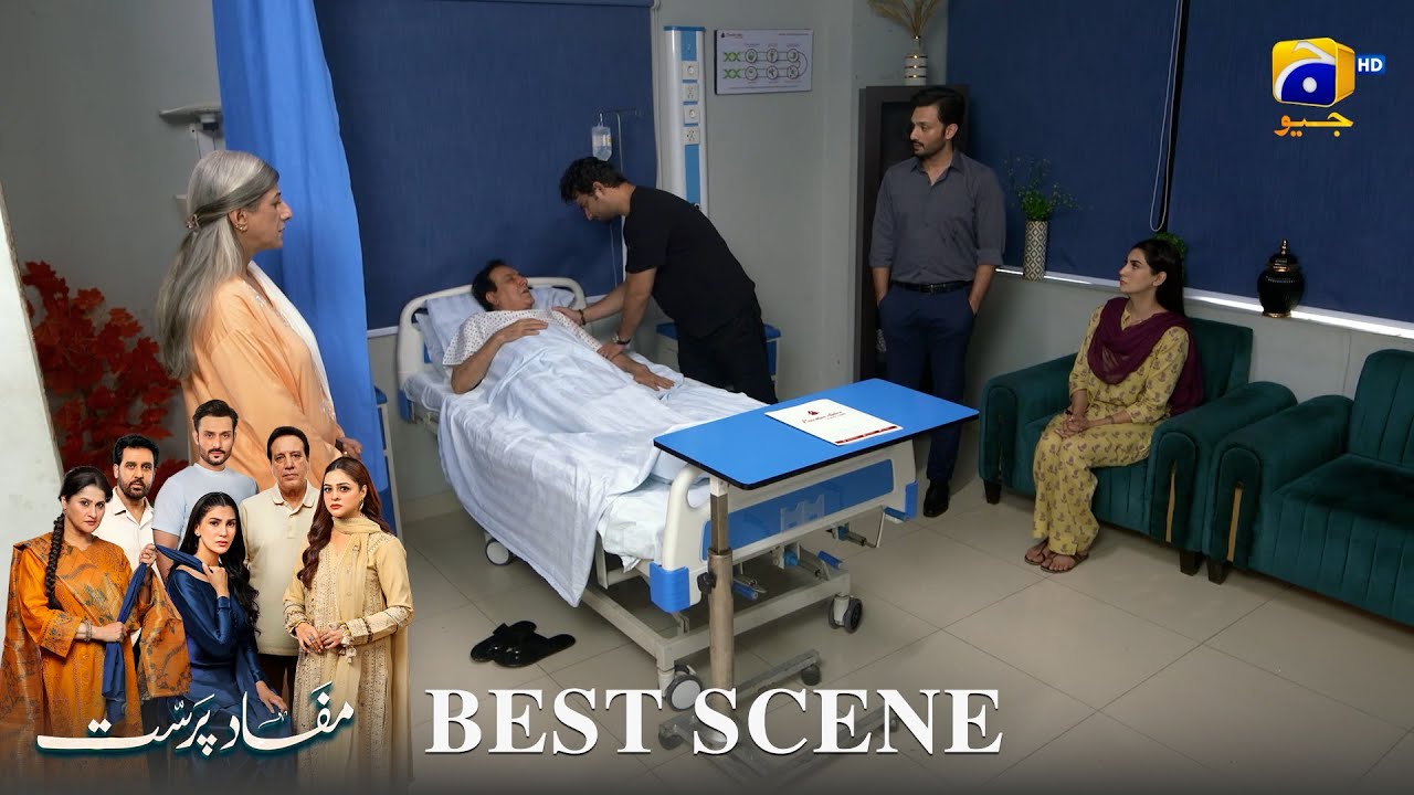 Mafaad Parast Episode 27 | 𝐁𝐞𝐬𝐭 𝐒𝐜𝐞𝐧𝐞 𝟎𝟐 | Nazish Jahangir Khan - Osama Tahir | Har Pal Geo