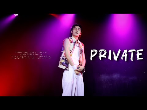 250720 XONIK(쏘닉) 예웅 - Private 4k 직캠 l  Last Live J-STAGE O!