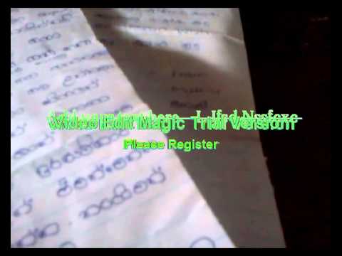 Dannawada Me As - Theekshana Anuradha