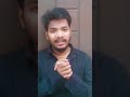 Thloi Chuplo