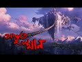 পৃথিবীর অদ্ভুত ৭ টি স্থান যা দেখলে আপন