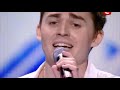The X Factor 2011 (Kyiv) - Ukraińska Edycja ...
