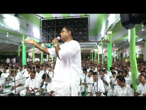 Satsang@1stSept17 -  Namer Anal Jalo Re