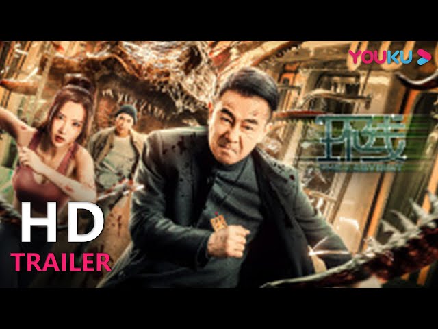 trailers