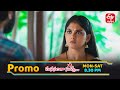 Manasantha Nuvve Latest Promo Episode No 1054 31st May 2025 ETV Telugu