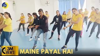 Falguni Pathak - Maine Payal Hai Chhankai  Dance V