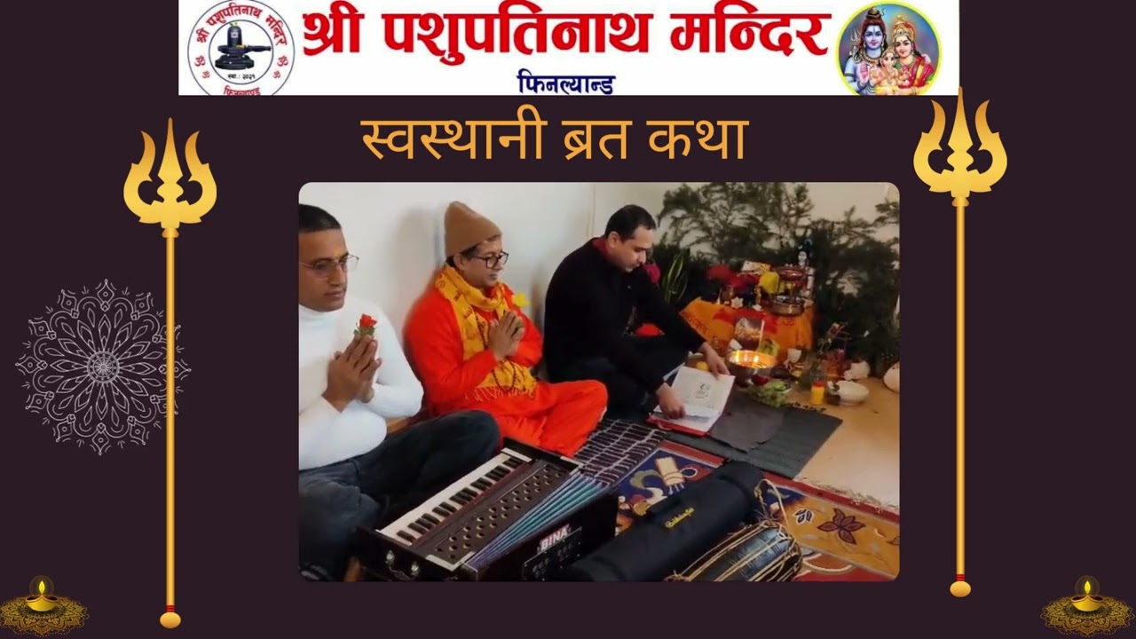 Pashupatinath Finland Special Event