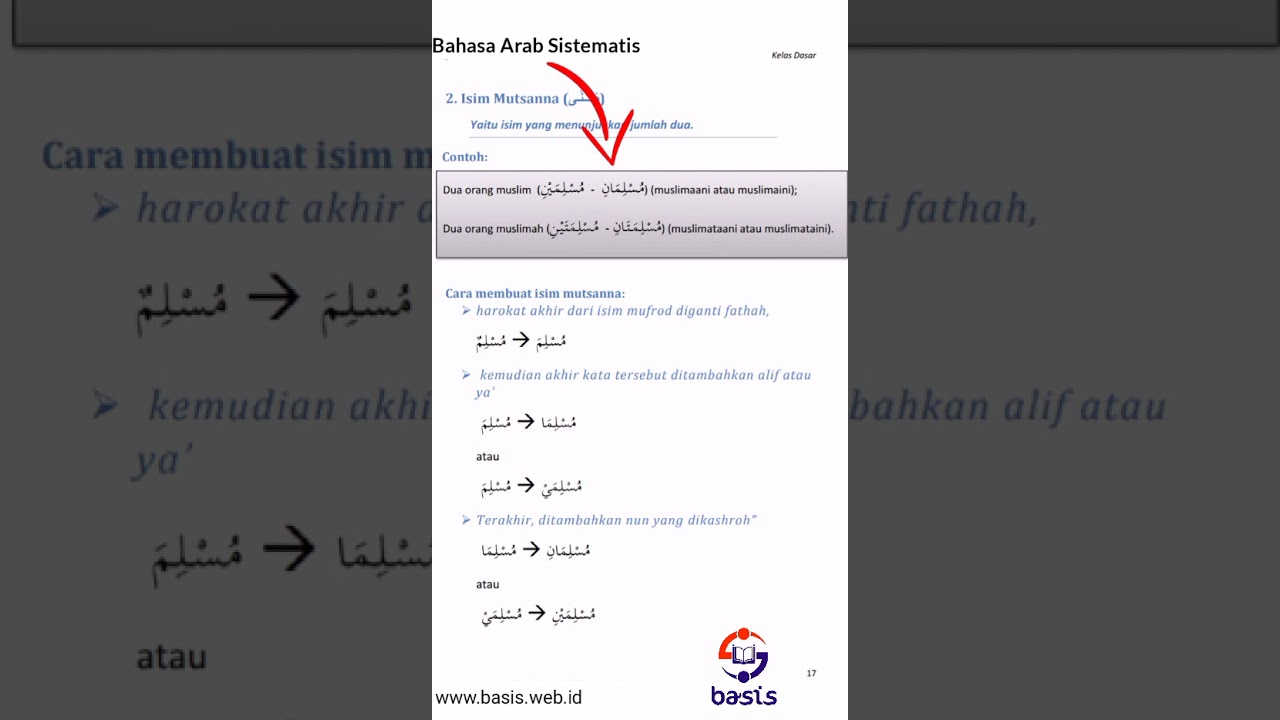 Materi 09 ~ Isim Mutsanna