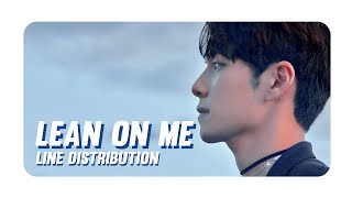 DAY6 - LEAN ON ME (오늘은 내게) [ LINE DISTRIBUTION]