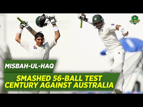 Misbah-ul-Haq Smashed 56-Ball Test Century 💯 Against Australia in Abu Dhabi, 2014 | PCB | M1C2A