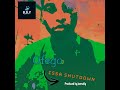 Ofego - Issa Shutdown