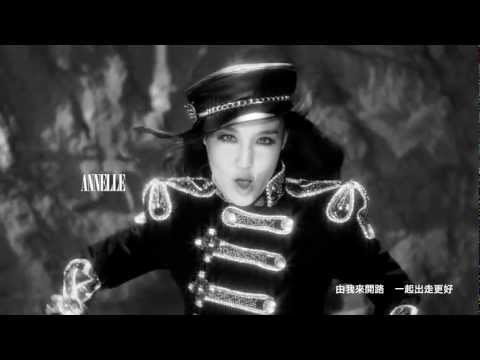 A2A (AOA) -《我主場》Official MV