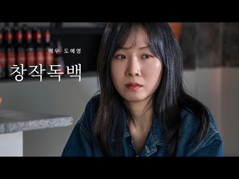 비디오 12