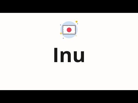 How to pronounce Inu (Dog in Japanese)
