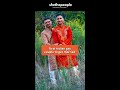 First Indian Gay Couple To Get Married Loveislove Lovestory Shethepeople