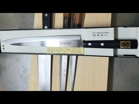 正広作】 MV-本焼 牛刀180mm 正広 マサヒロ 14810【正広作】 MV-本焼
